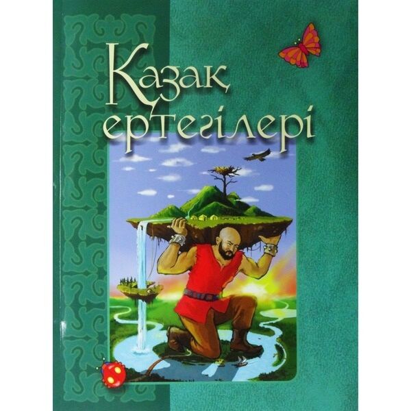 Жалаңаш порно фотосуреттер Орыс порно актрисасы Даниэла