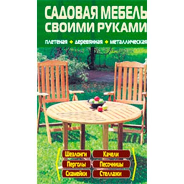 9 ютуб-каналов о ремонте и строительстве