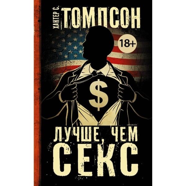 ecomamochka.ru | Проститутки Жетысая