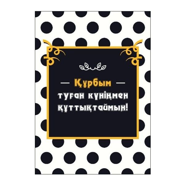 Үлкен кеудесі бар салқын эмо қызды сиқырлау