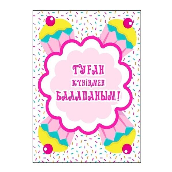 Альфа Франциядан порно