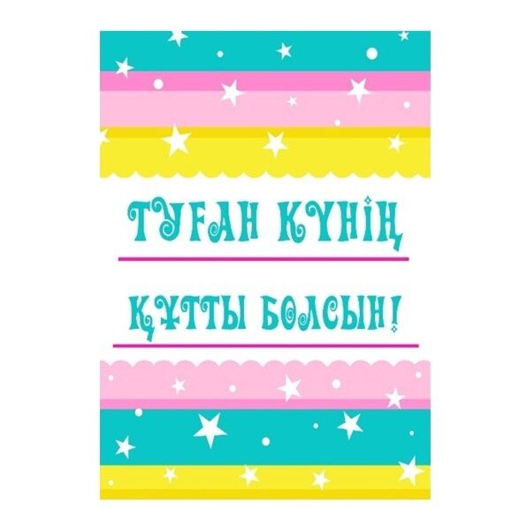 Ит стиліндегі анальный секс порно