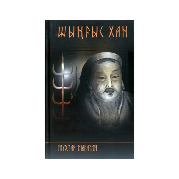 Қыздың шарлары мен жыныс мүшесі сезілді