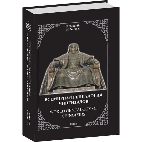 Қынаптық жыныстық массаж