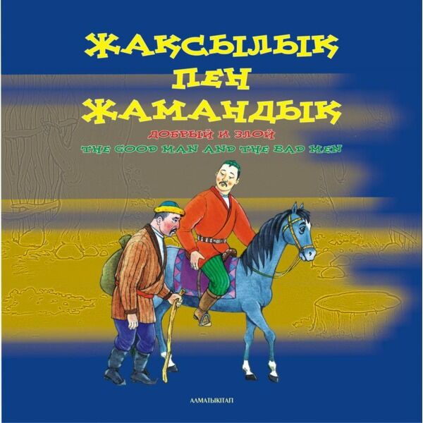 Күйеуі мен әйелі арасындағы әдемі анальный секс Туған күн кешінде ішімдік ішкен порно