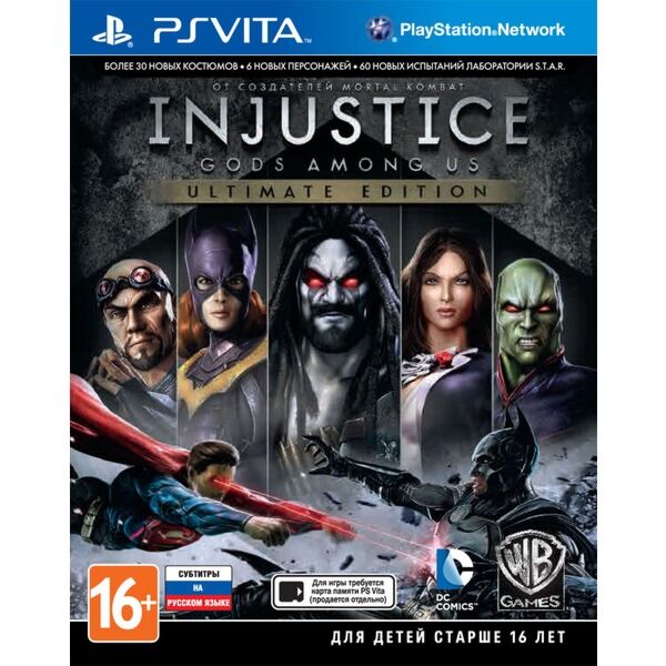 Injustice Gods Among Us PS4: Купить Недорогую Игру На PS4 В Алматы.