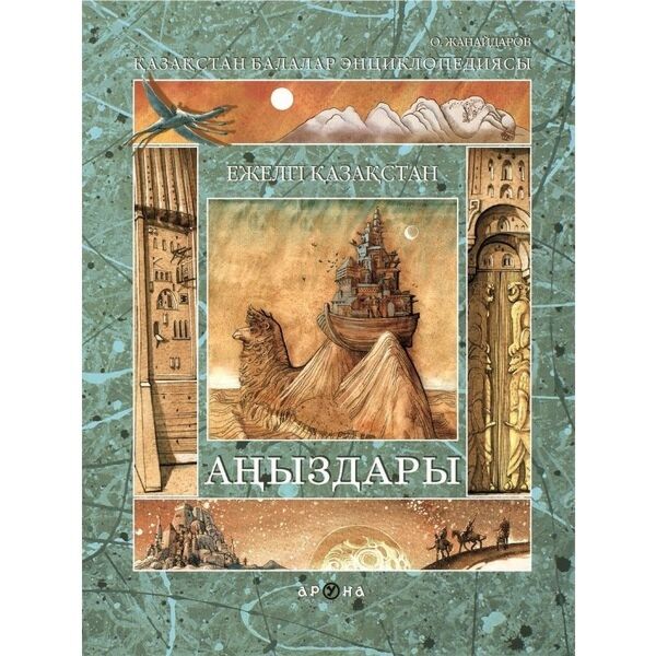 30 жастан асқандар үшін онлайн порно көру