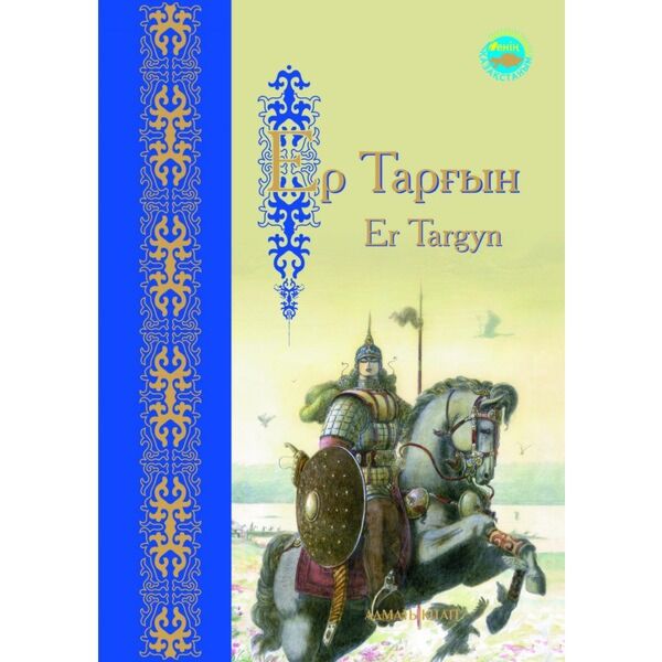 Порно пародияны зерттеу