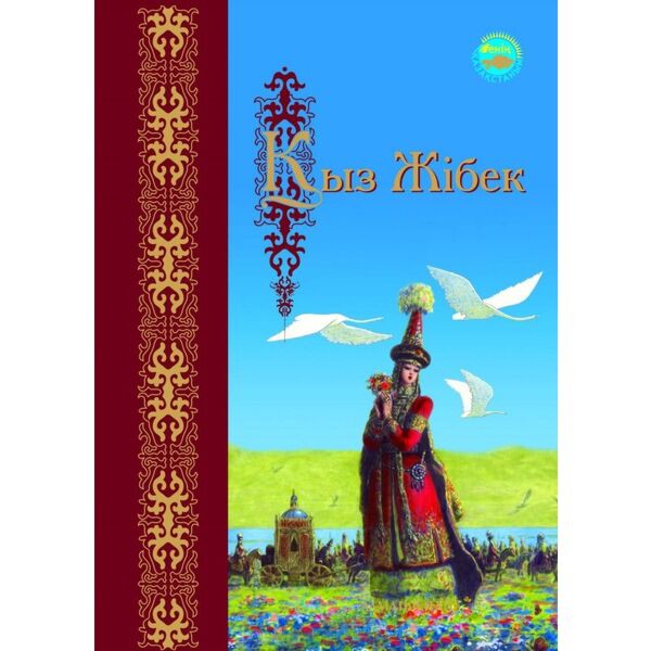 Қолғапты бейнелейтін порно видеолар