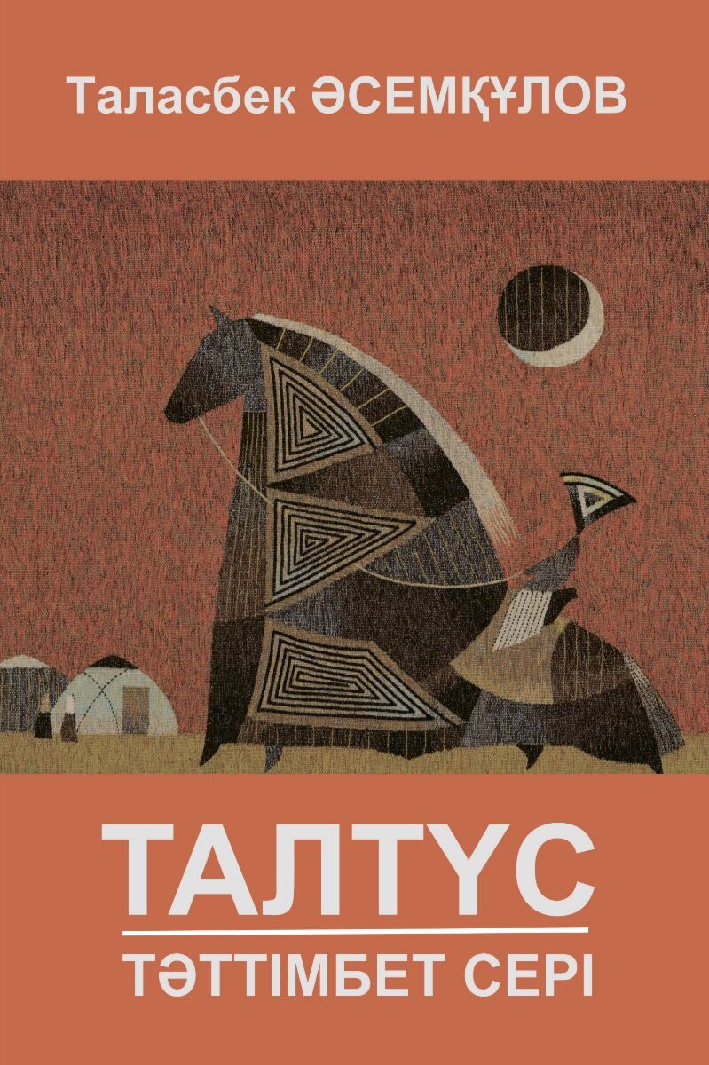 Махачкаладағы жастарға арналған порно