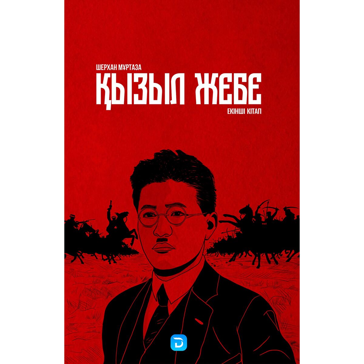 Резеңке дилдосы бар душтағы керемет брюнетка және оның лас армандары