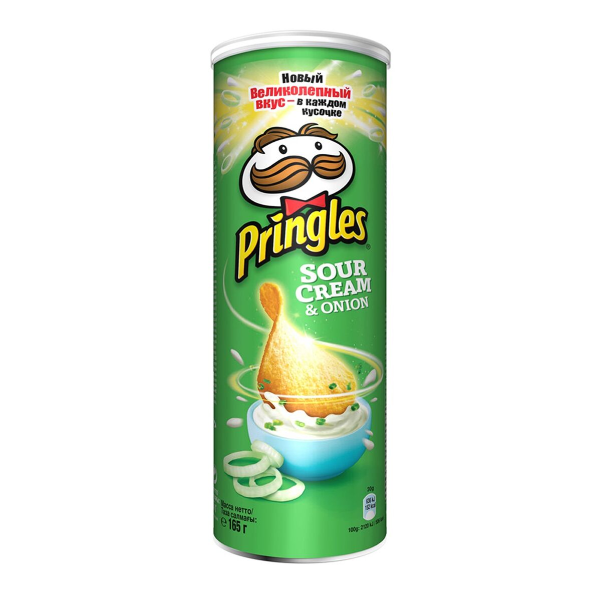 Эмма Уотсон кеудесін жарқыратты