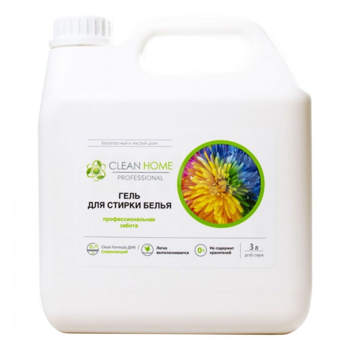 Кондиционер для белья clean home альпийские луга 1л. Гель для стирки с антибактериальным эффектом. Клеан хом гель для стирки. Yokosan гель 1 л. Гель для стирки хом.