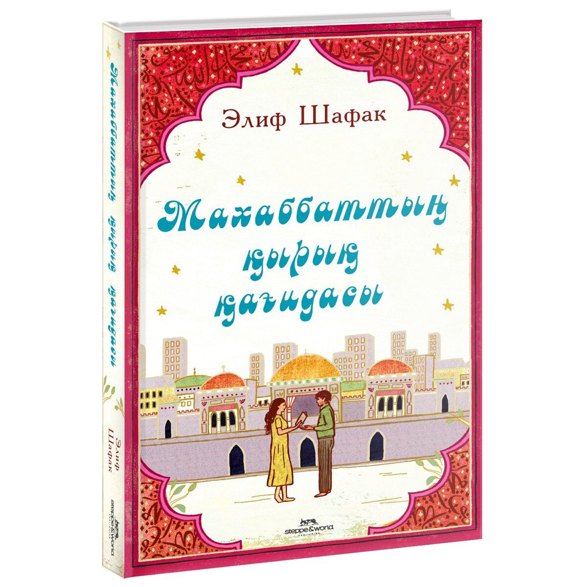 Үздік 100 порносайттар