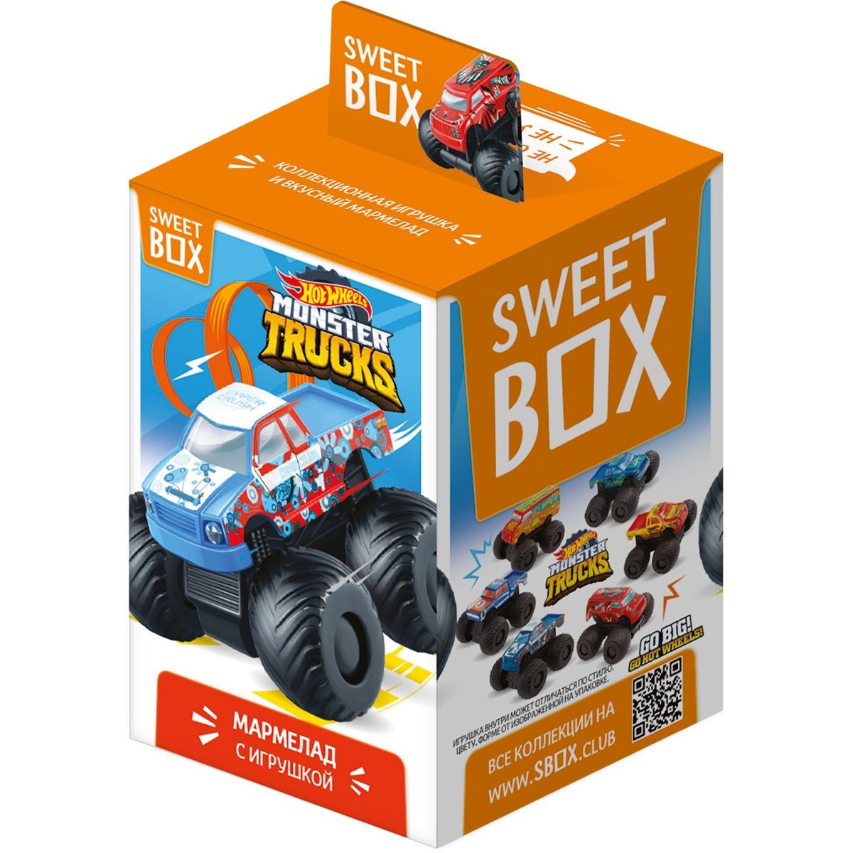 Sweet box hot wheels clearance