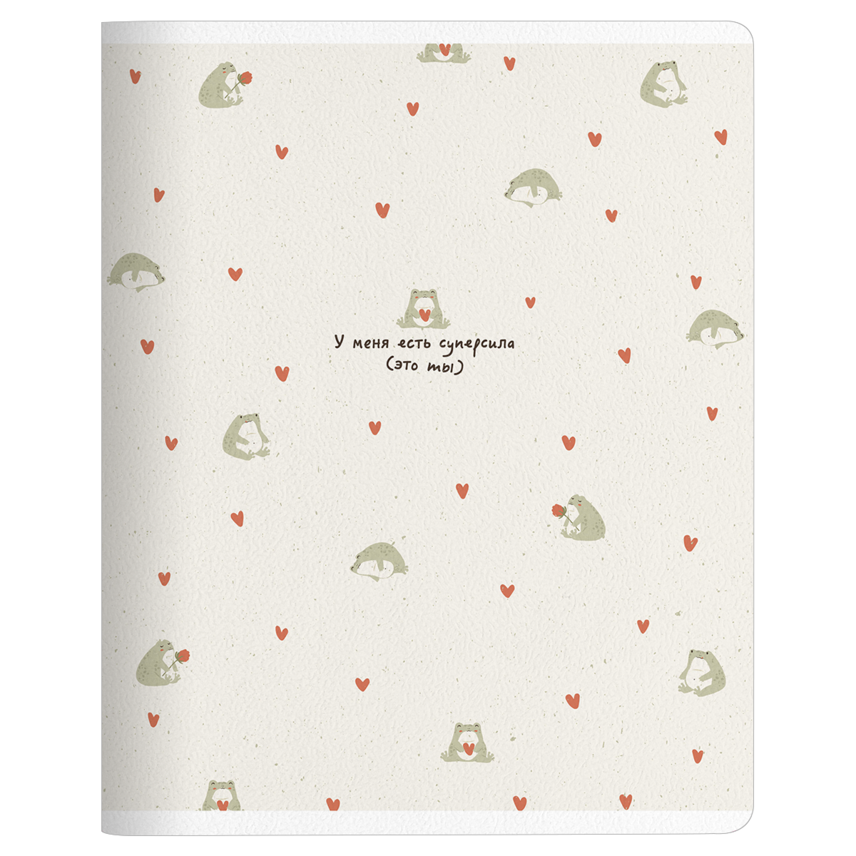 Тетрадь общая ученическая, Be Smart, 165х203 мм, 48 л., клетка, мягкий переплет, скрепка. Коллекция «Forest», сердечки