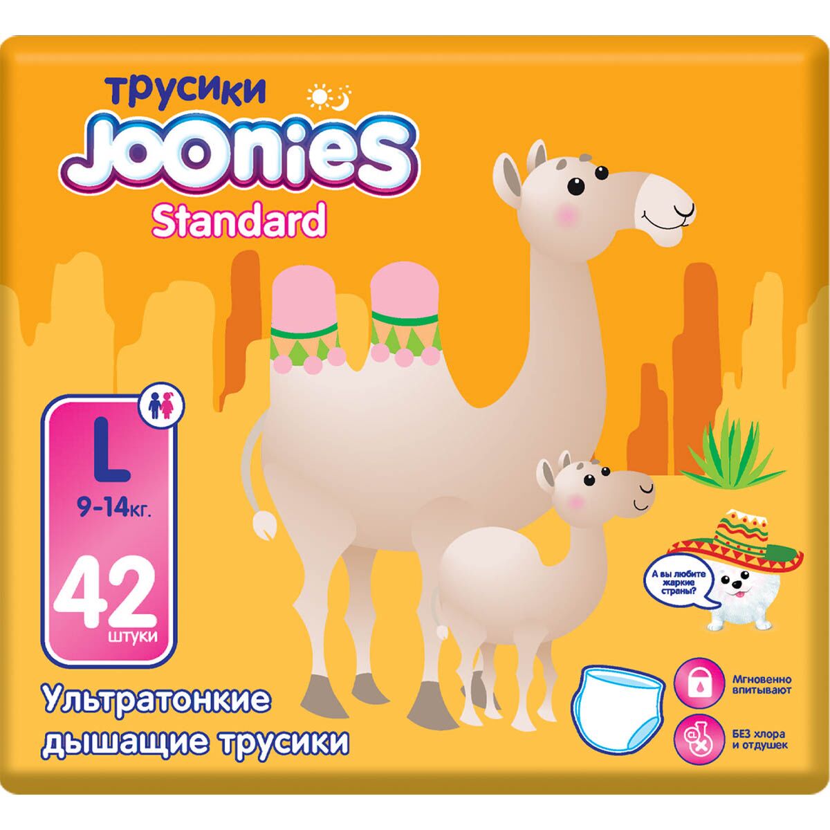 «Секс өнері» фильмін қараңыз