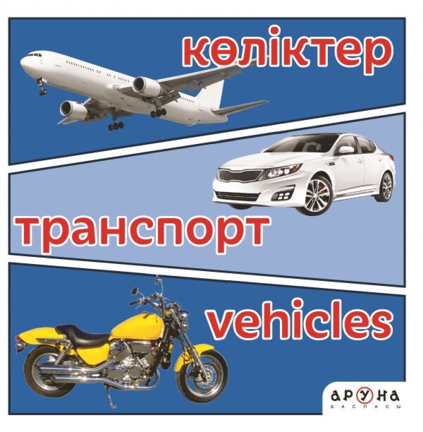 Мультфильм секс