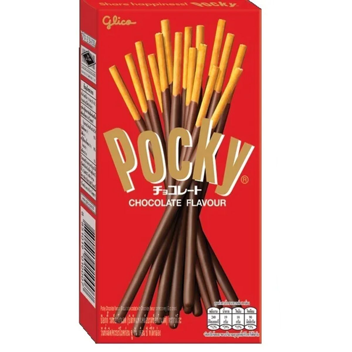 Палочки Pocky Superfine