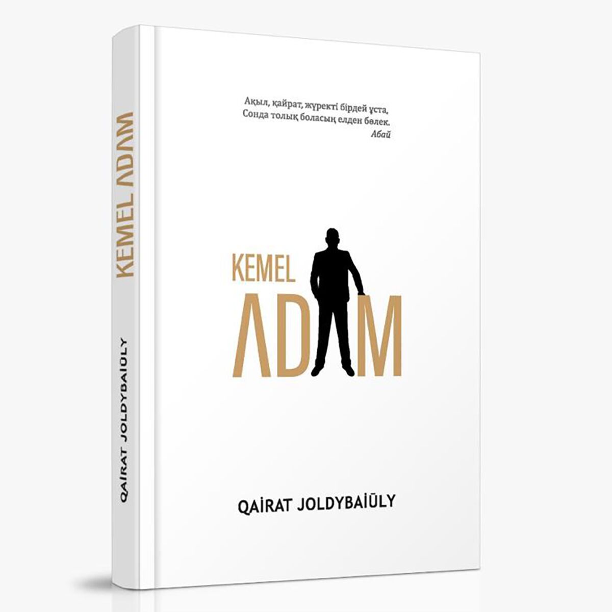 Алтай тауларындағы секс