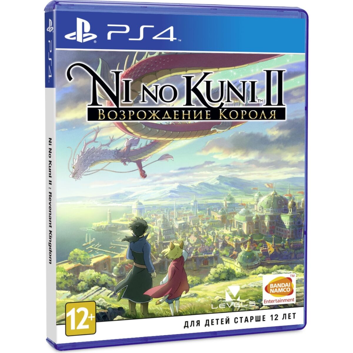 Kingdom ps4. Ni no kuni II: Возрождение короля. Ni no kuni 2 Возрождение короля. Nino kuni 2 Revenant Kingdom ps4. Nino kuni игра ps4.