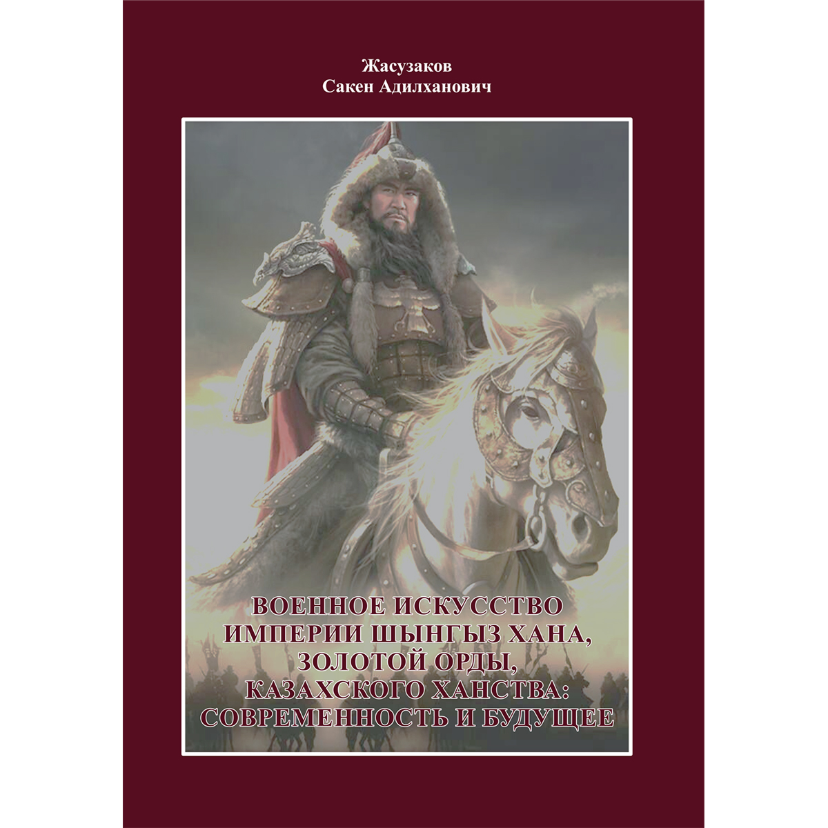 Супер белдік порно