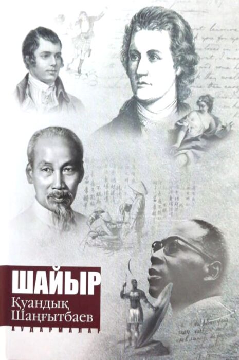 Үш порно фото үшін біреуі Қыздардың колготкидегі фотосуреттері