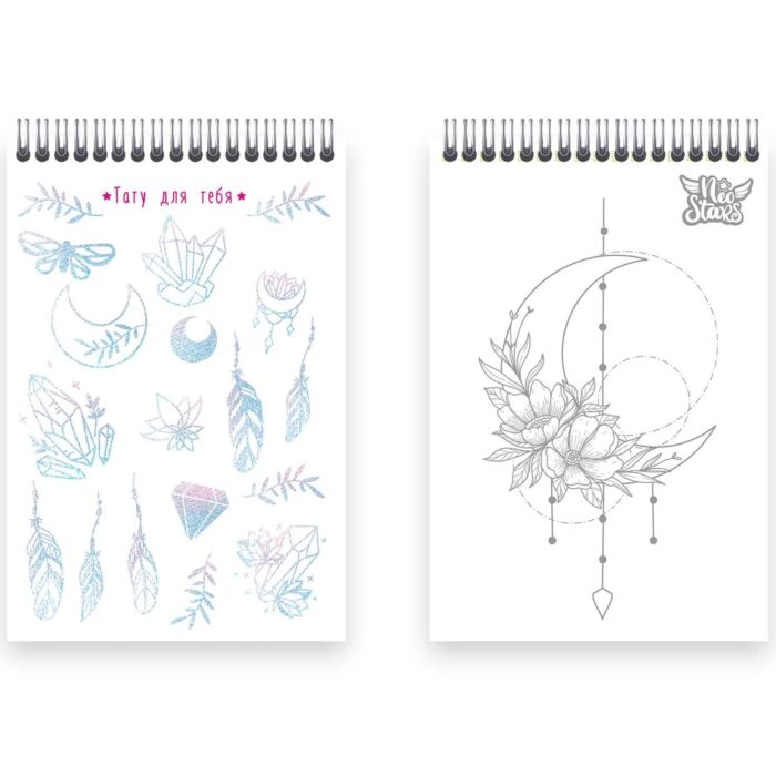 Жабайы африкалық тайпалардың өмірі мен секс порносы