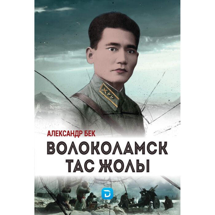 Жалаңаш порно жұлдыздар