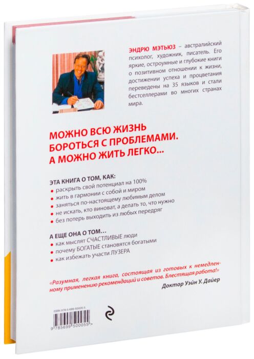 Порно жасыратын камера Үйдегі кеуделі әйелдердің суреттері