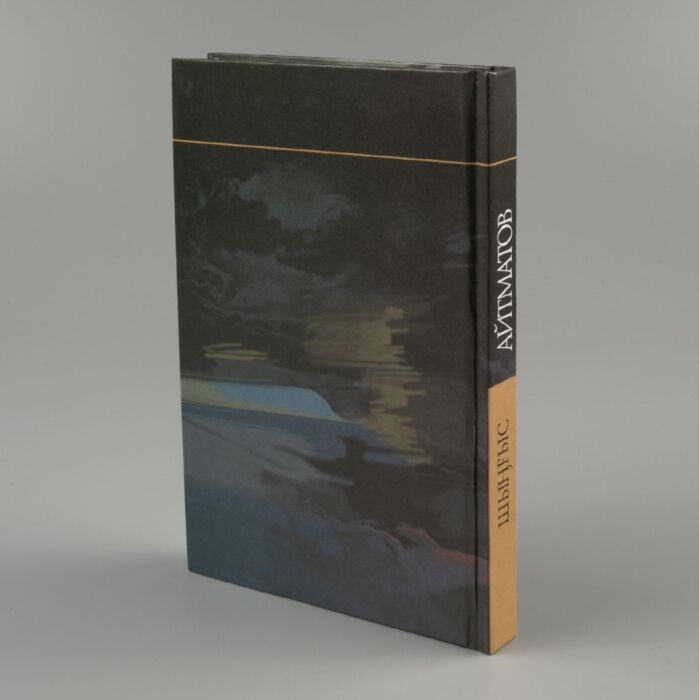 Кеңседегі дәретханадағы порно