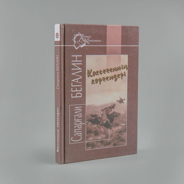 Дельфиндермен жыныстық қатынас суреттері Порноның жұлдыруында мүшенің қозғалғанын көруге болады