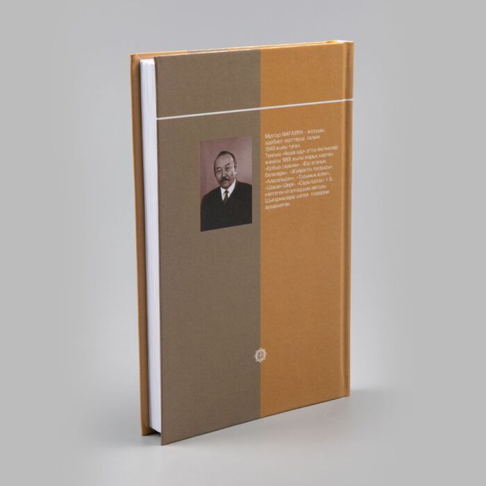 Порно видео: қызы әкесінің мүшесін қолымен жұлып алады Нердтің бірінші жыныстық қатынасы