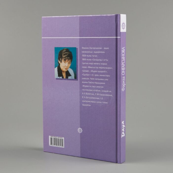 Барлық қыздар мұны жасайды видеоны көреді Винтажды порнографиялық эротикалық суреттер мен гравюралар