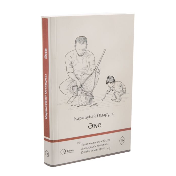 Жетілген Айрин және қара ерлер секс порно фотосуреттер