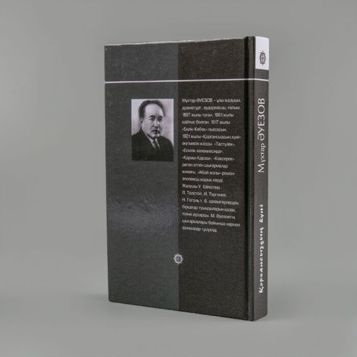 Орыс секс кешінен шынайы видео