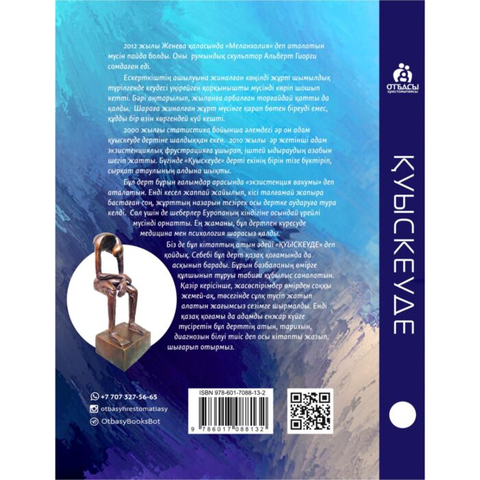 Полиция қызметкерінің дірілдегені туралы порно фильм