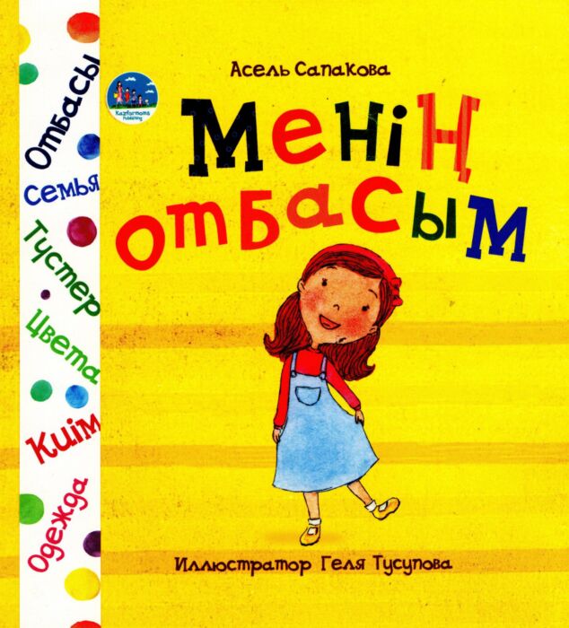 Ежелгі Римдегі секс порно