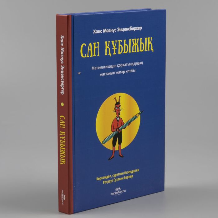 Порно модель Тейлор Сейнтурье Үлкен денелі әйелдер порно көреді