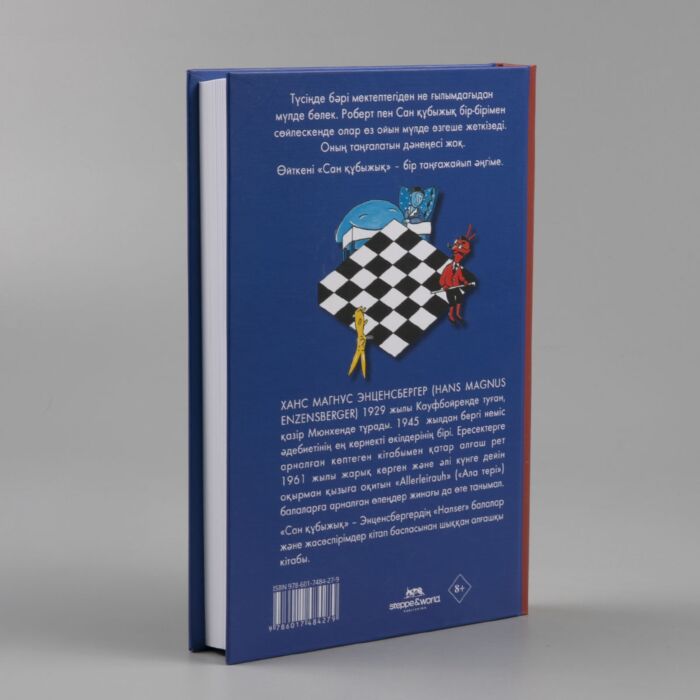 Модельдік агенттіктің әжетханасындағы жасырын камералар Мас әйелді жалаңаш шешіндірген