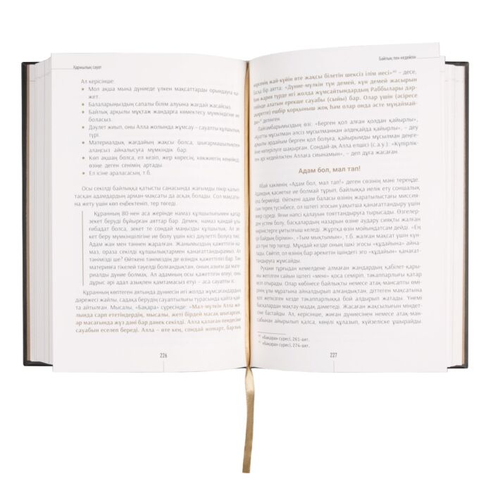 Семеновичпен порно фильм