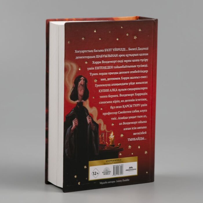 Порно әлемдегі ең үлкені Итальяндық порно фильмдер монастырь