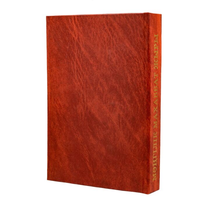 Жағажайда менің жүзу киімім құлап кетті (фото)