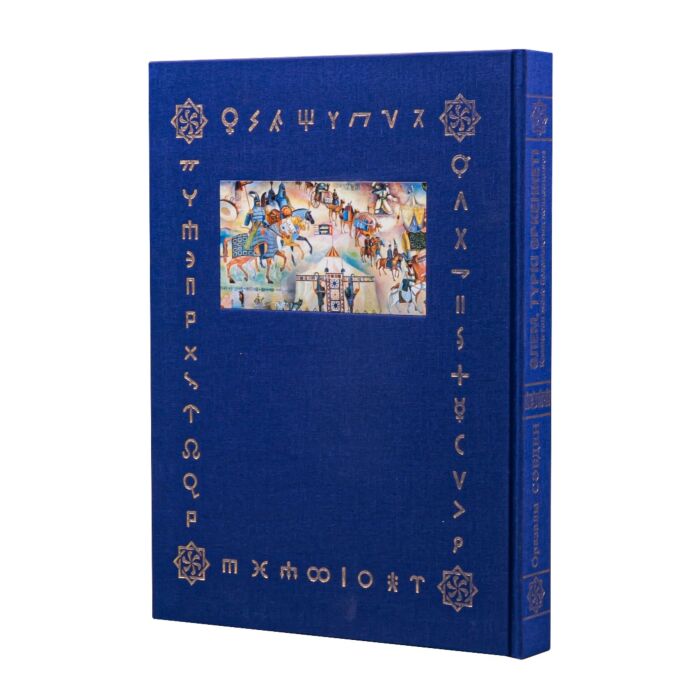 Мэрайя Кэри жалаңаш