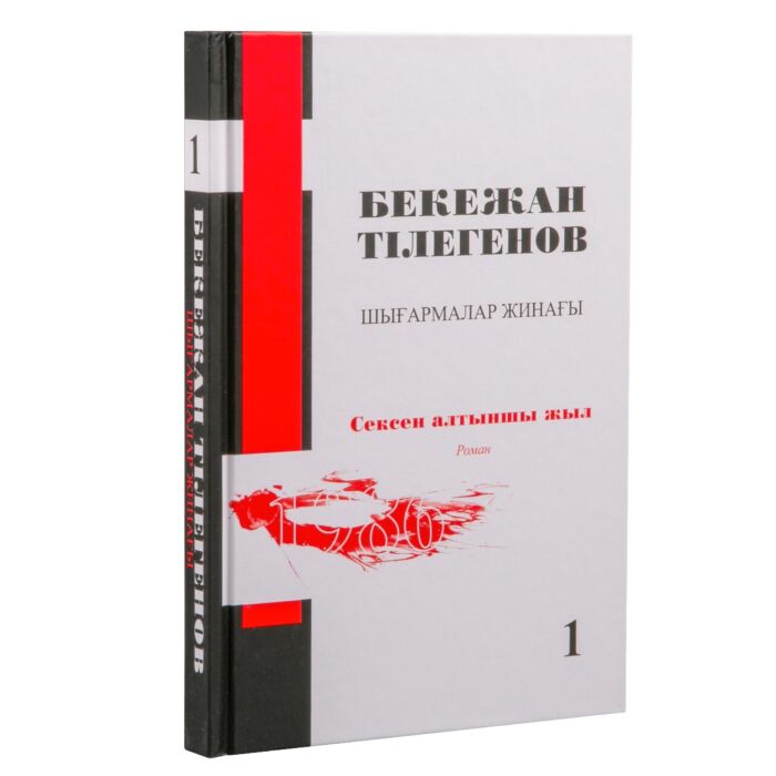 Терінің астында шарлары бар мүшесінің порно видеолары