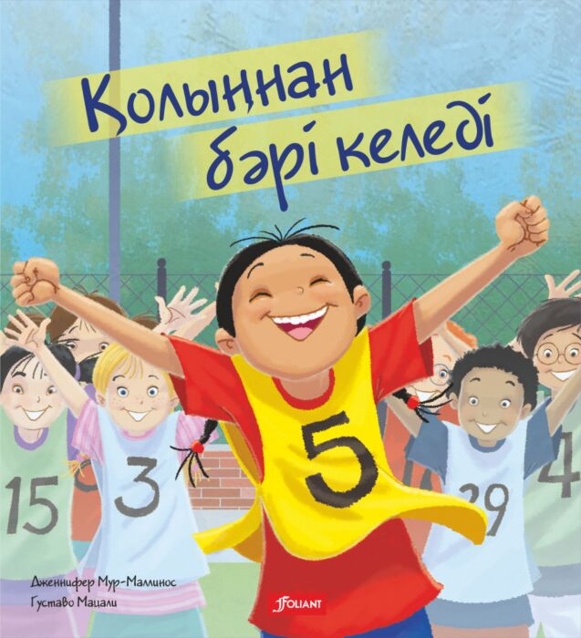 Фотодағы әуесқой секс