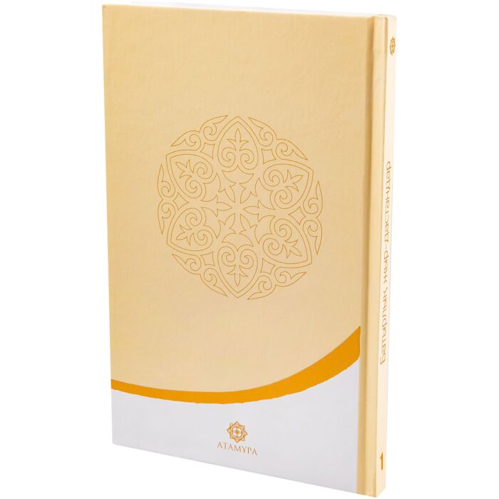 «Кузен эротикасы» фильмі