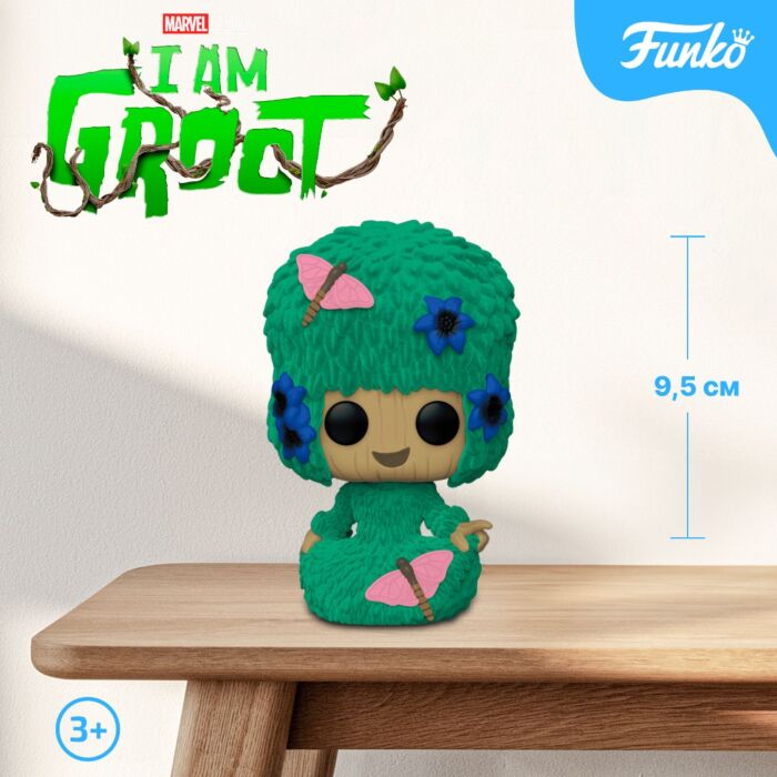 Funko: I am Groot. Фигурка POP: Groot (Marie Hair): купить по доступной  цене в Алматы, Казахстане