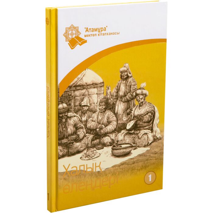 Бөкселердегі кончат видео