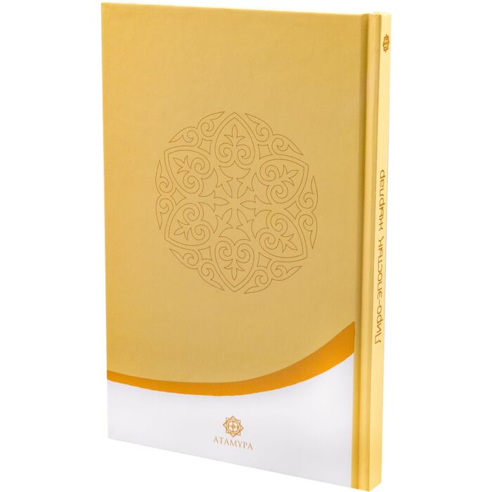 Жас медбикелермен жыныстық қатынас